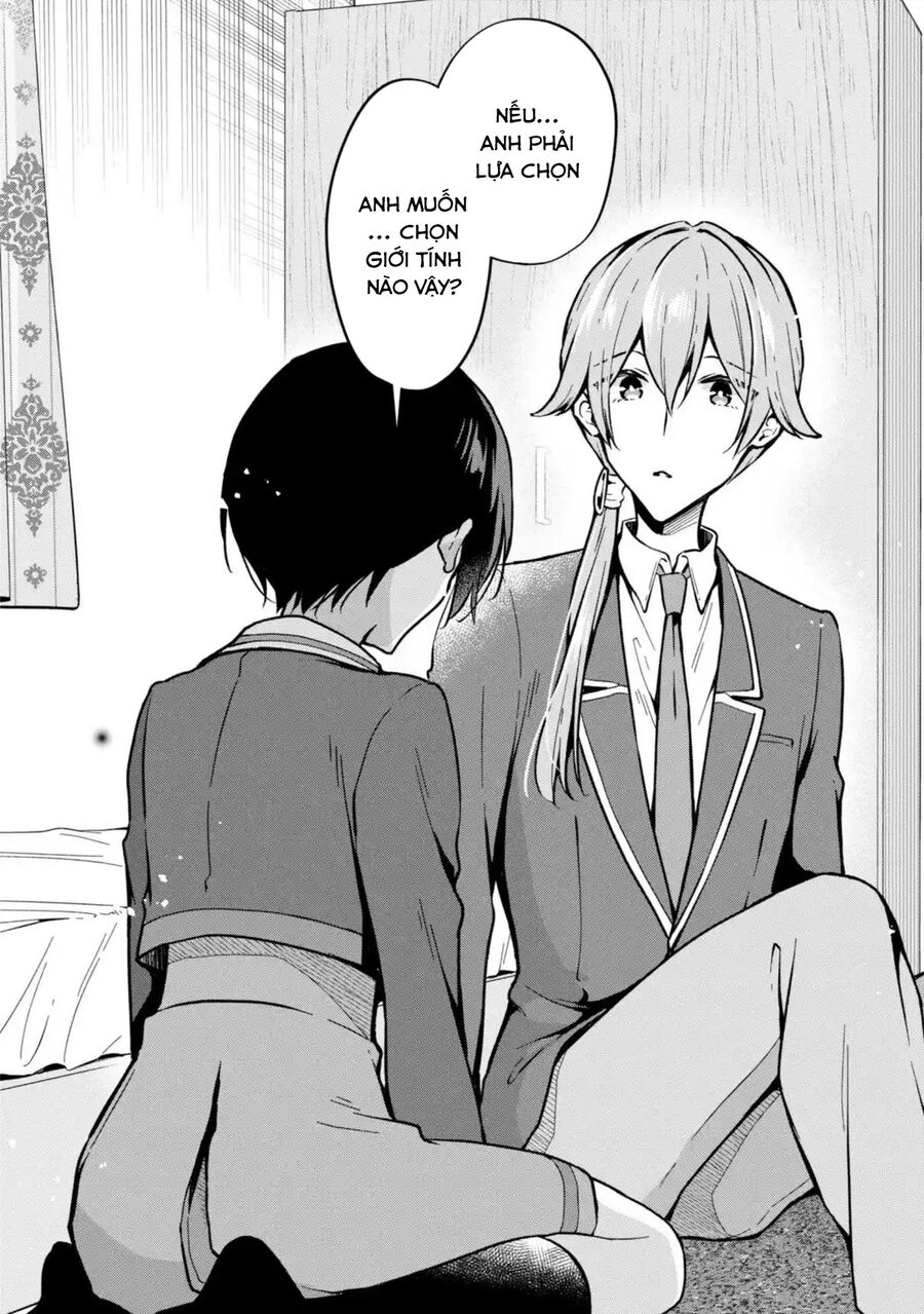 Zenbu Kimi No Sei Chapter 35 - Next 