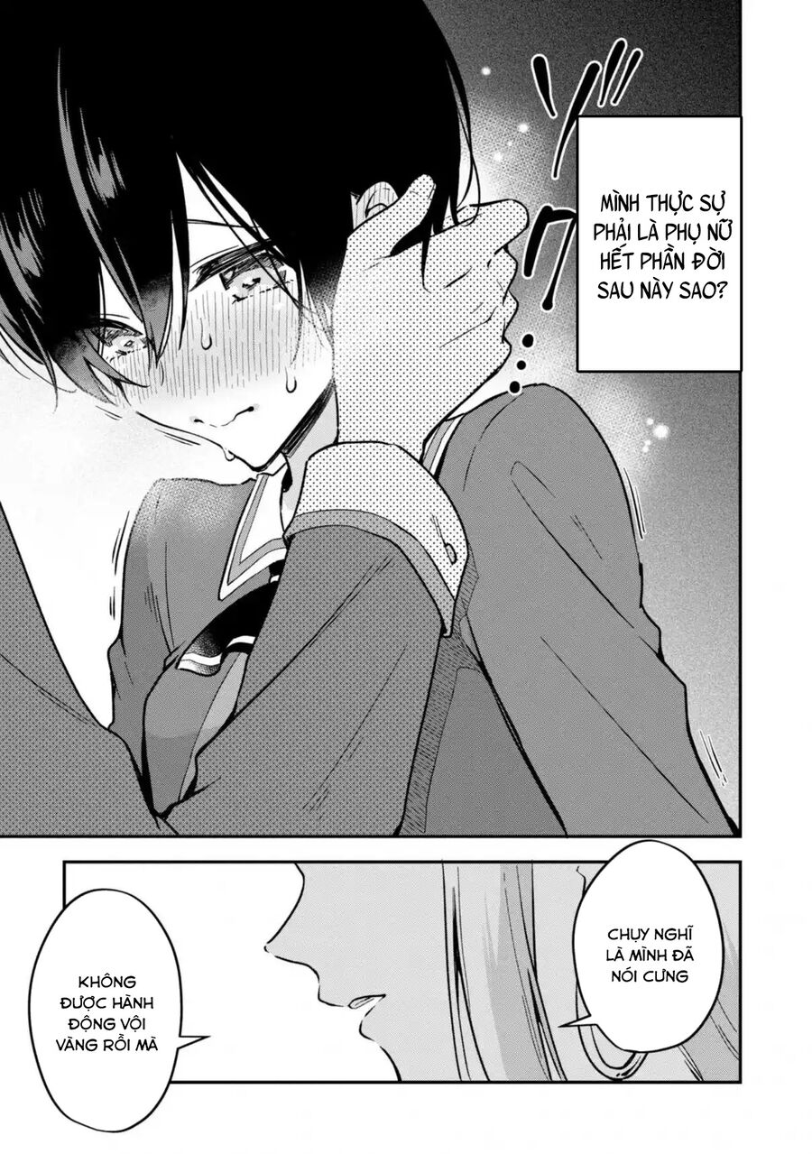 Zenbu Kimi No Sei Chapter 35 - Next 