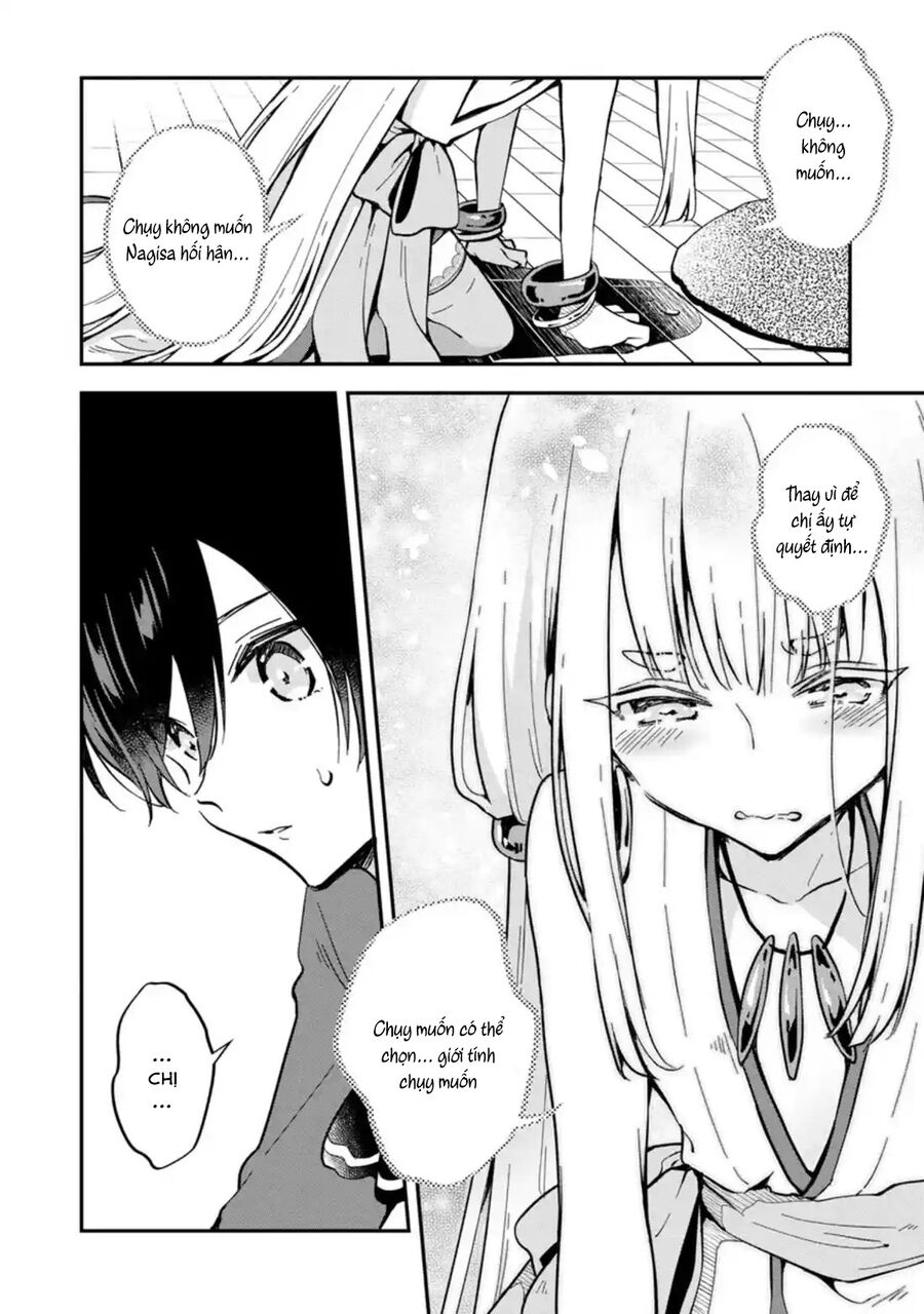 Zenbu Kimi No Sei Chapter 36 - Trang 2