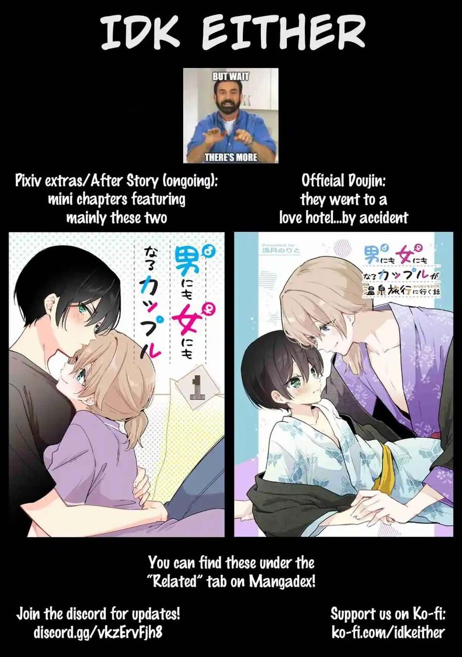 Zenbu Kimi No Sei Chapter 40.5 - Trang 2