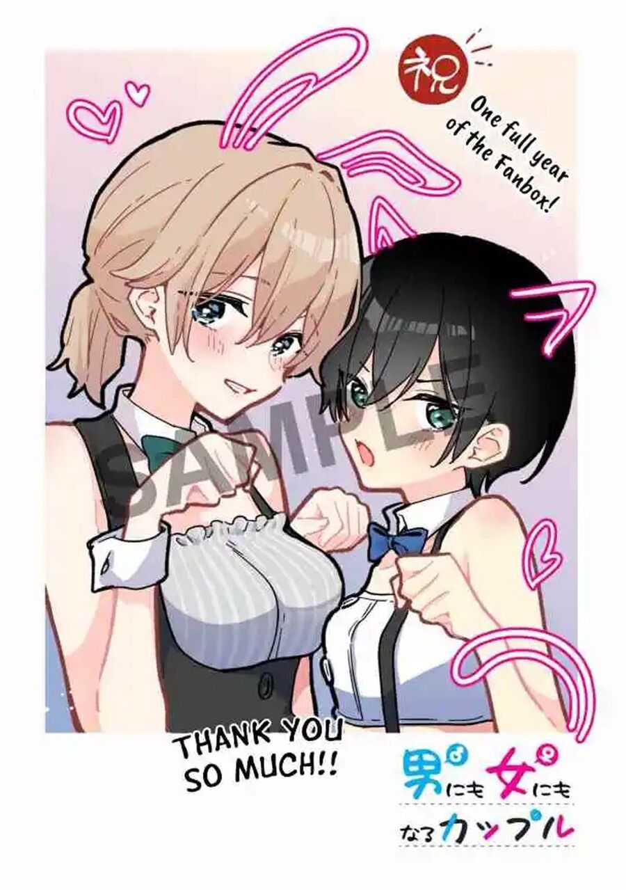 Zenbu Kimi No Sei Chapter 40.6 - Trang 2