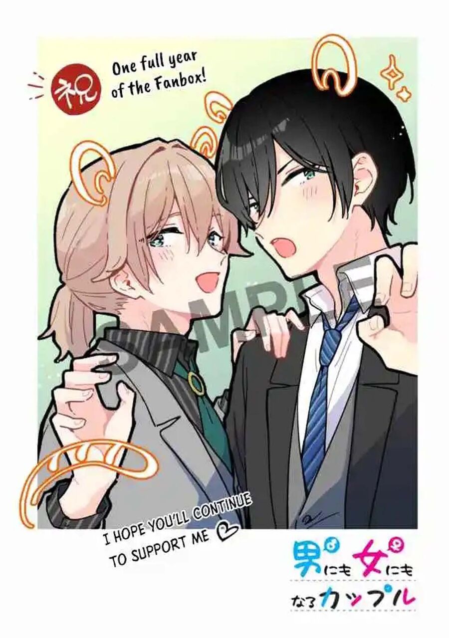 Zenbu Kimi No Sei Chapter 40.6 - Trang 2