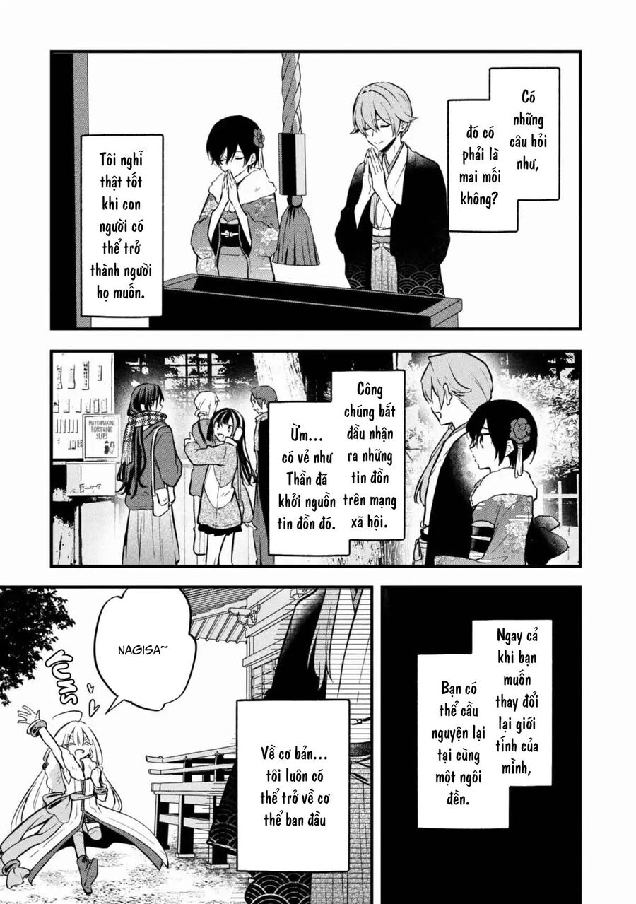 Zenbu Kimi No Sei Chapter 40 - Trang 2