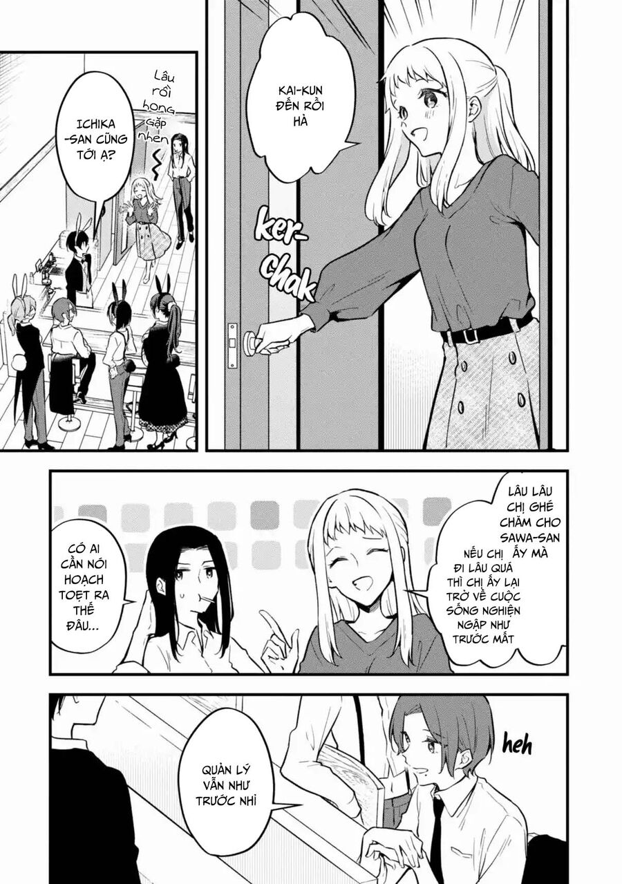 Zenbu Kimi No Sei Chapter 40 - Trang 2