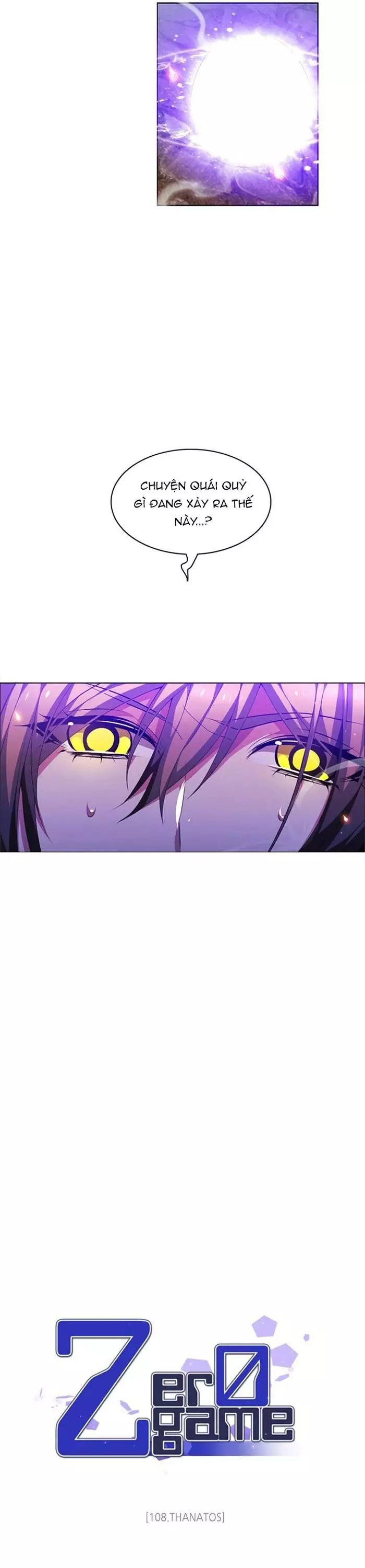 Zero Game Chapter 108 - Trang 3