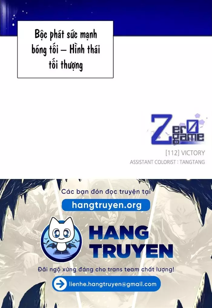Zero Game Chapter 112 - Trang 3