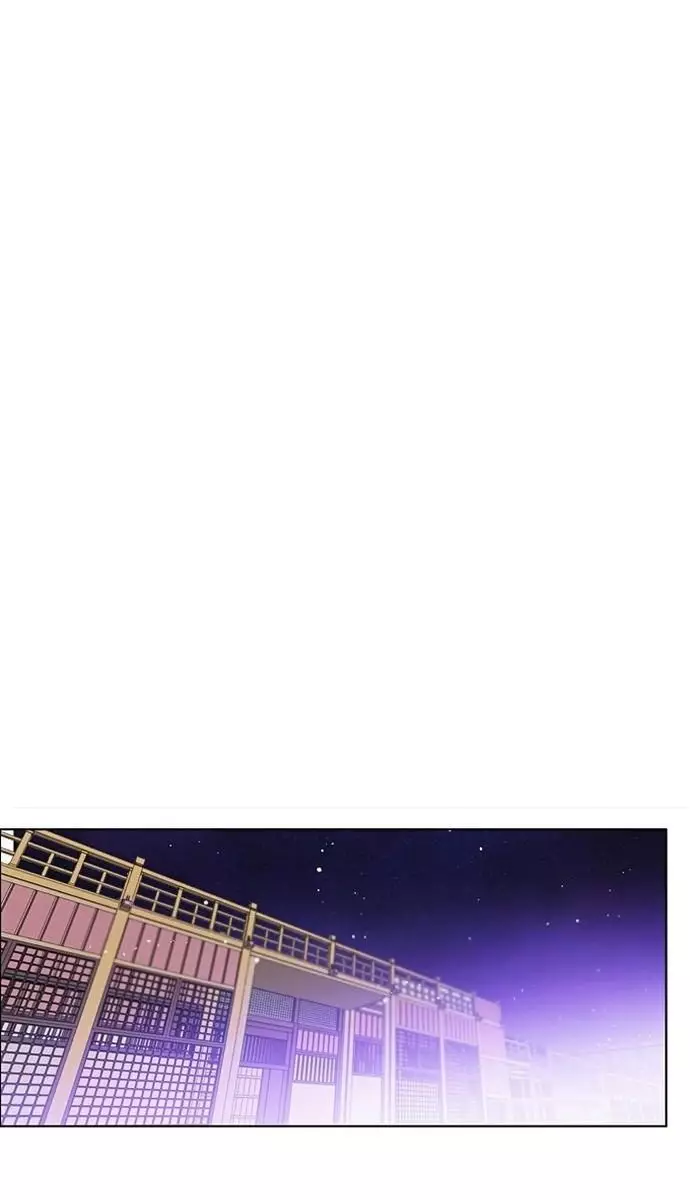 Zero Game Chapter 162 - Trang 3