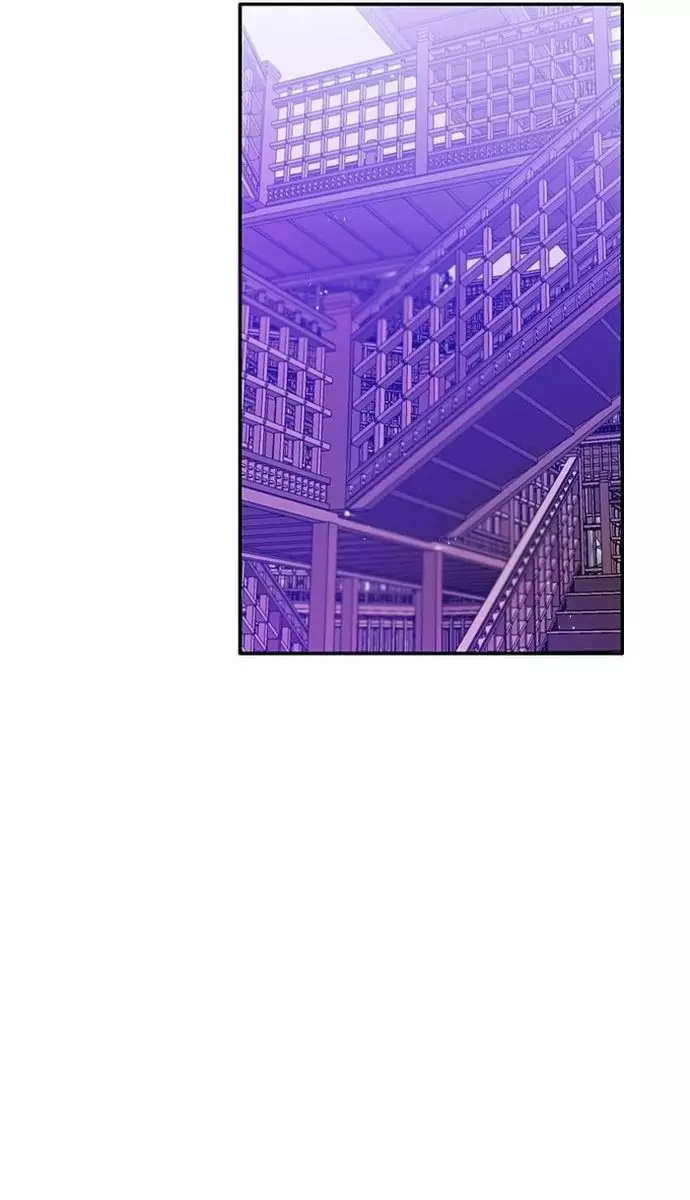 Zero Game Chapter 162 - Trang 3