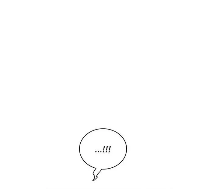 Zero Game Chapter 162 - Trang 3