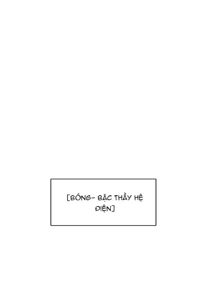 Zero Game Chapter 163 - Trang 3