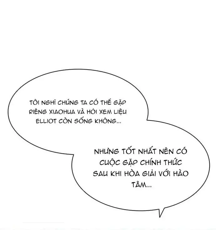 Zero Game Chapter 164 - Trang 3