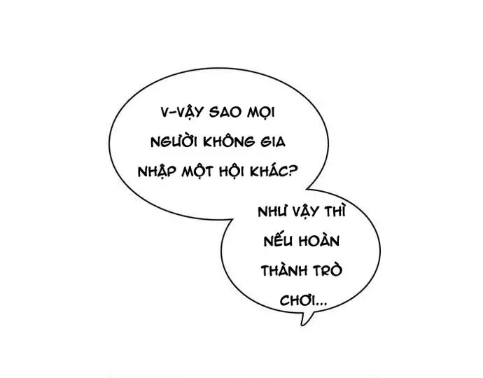 Zero Game Chapter 172 - Trang 3