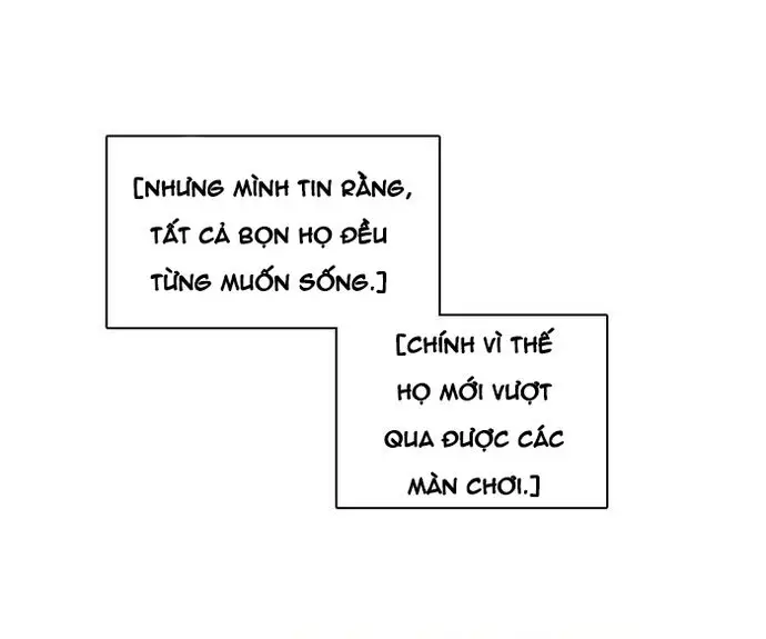 Zero Game Chapter 172 - Trang 3
