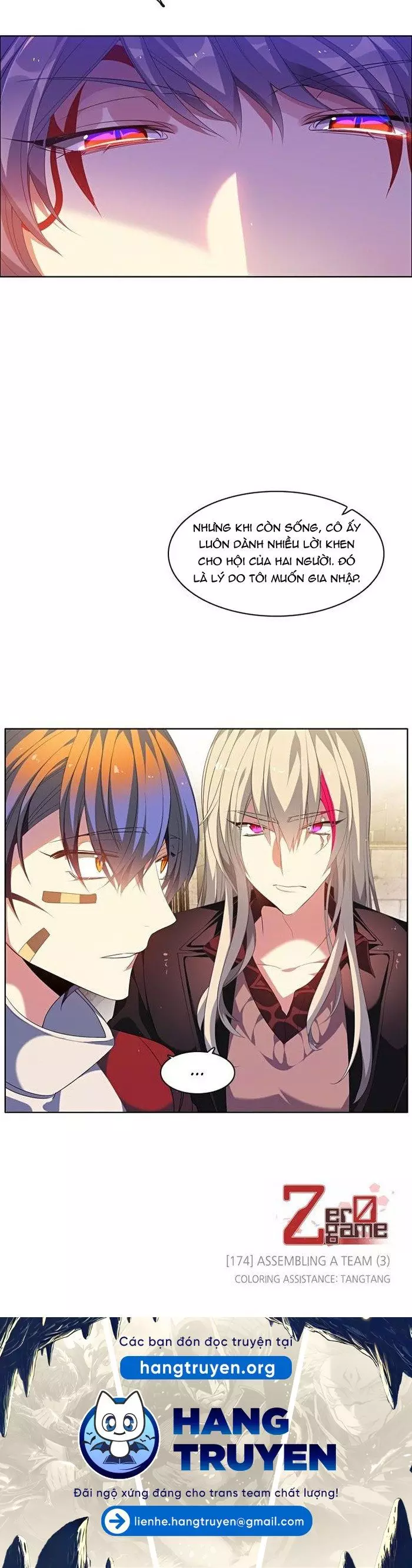 Zero Game Chapter 174 - Trang 3