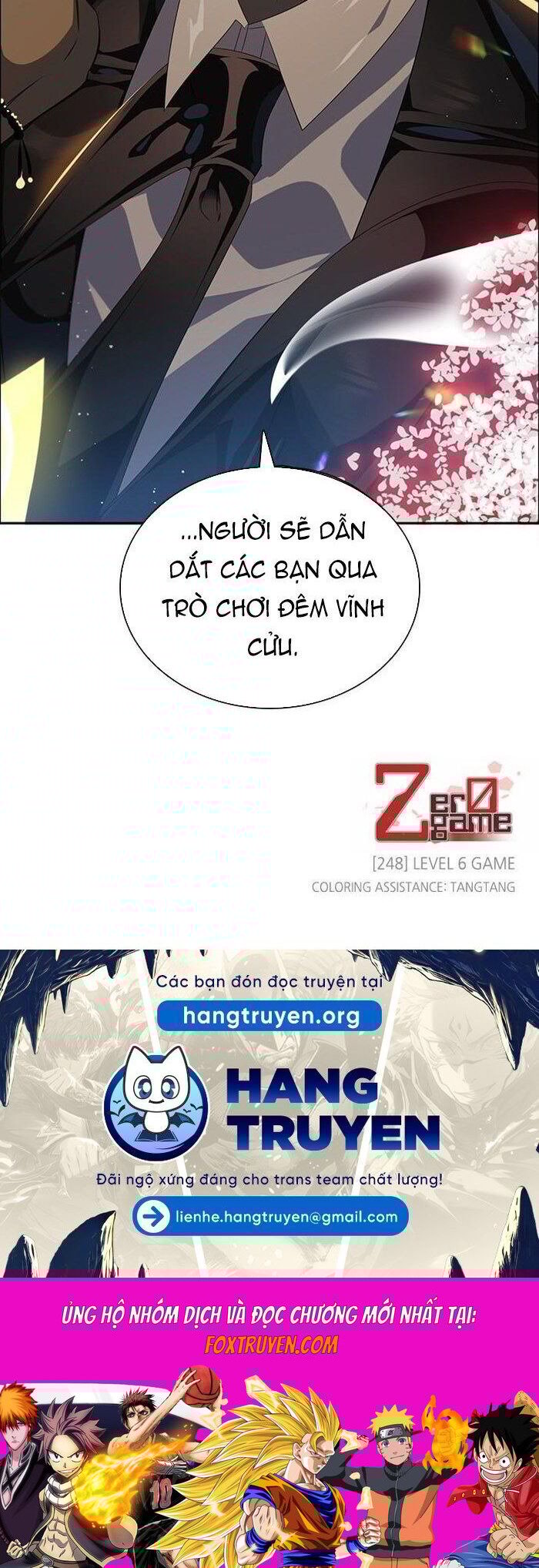 Zero Game Chapter 248 - Trang 3