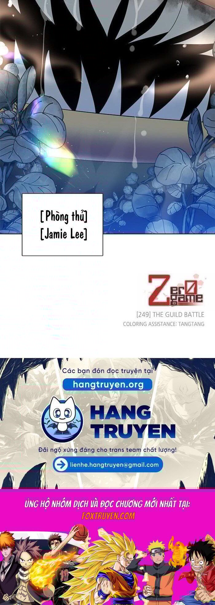 Zero Game Chapter 249 - Trang 3