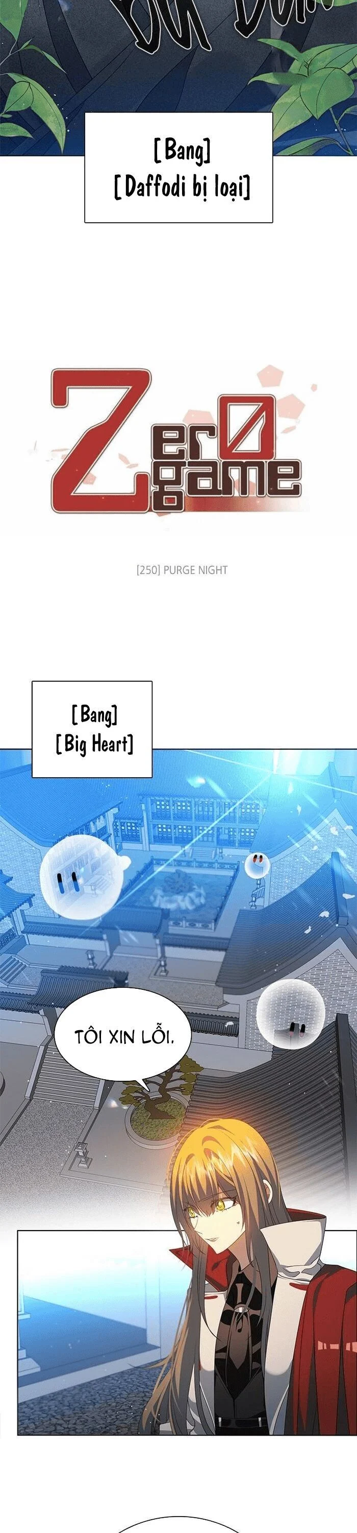 Zero Game Chapter 250 - Trang 3