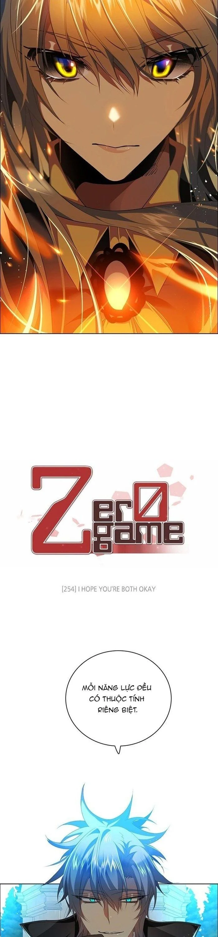 Zero Game Chapter 254 - Trang 3