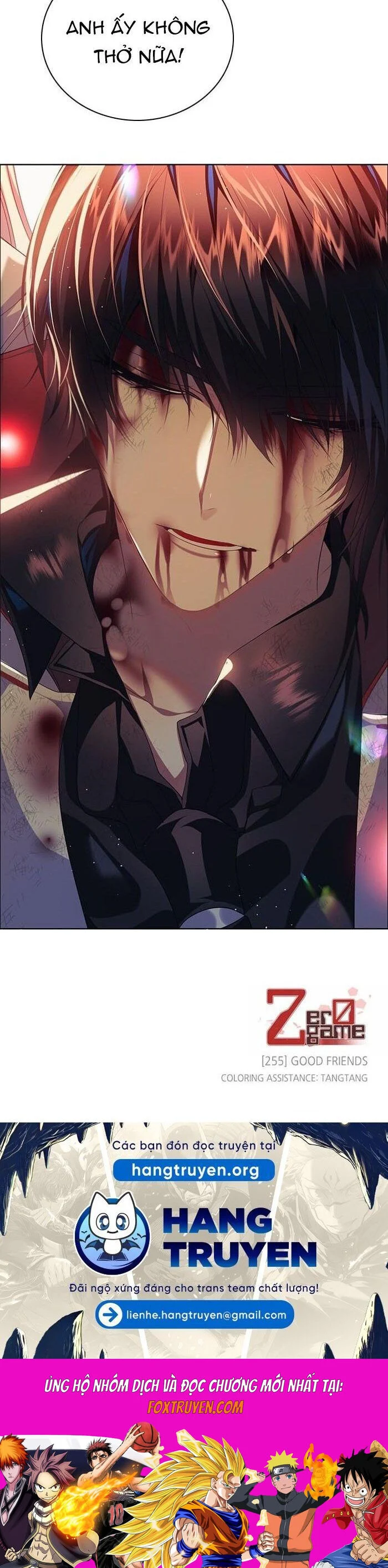 Zero Game Chapter 255 - Trang 3