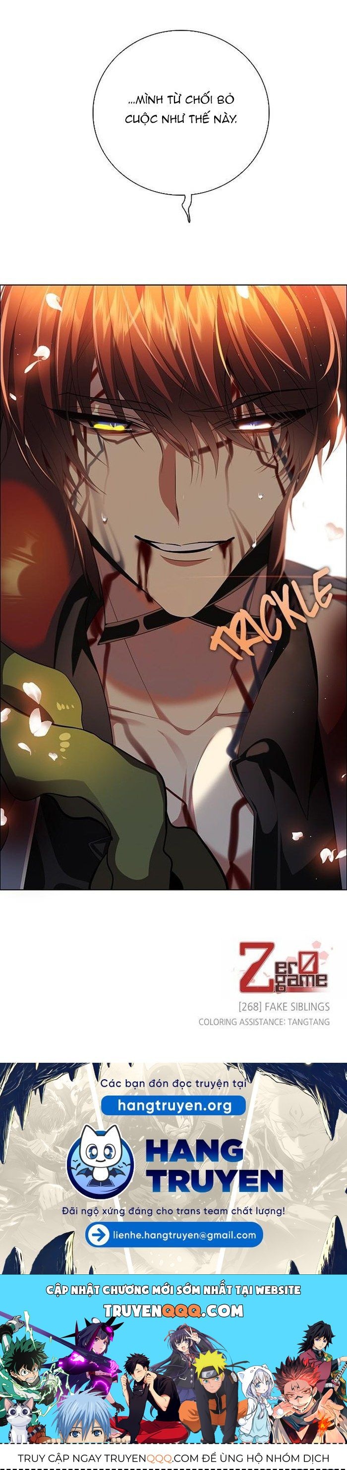 Zero Game Chapter 268 - Trang 3