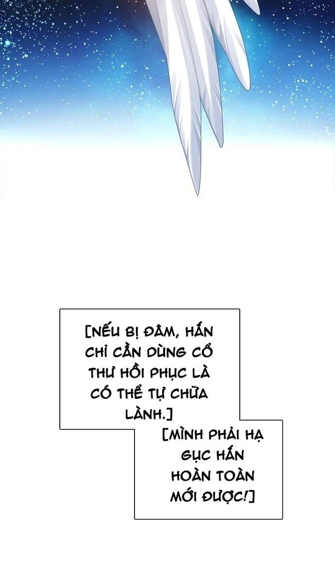 Zero Game Chapter 270 - Trang 3