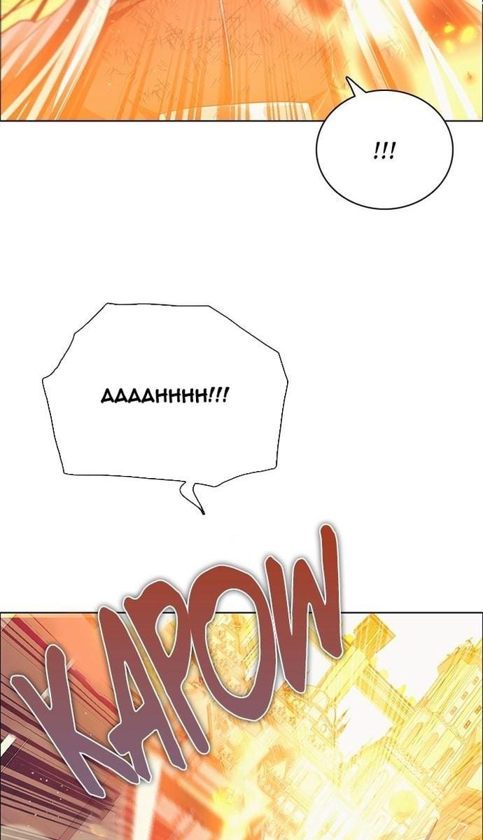 Zero Game Chapter 270 - Trang 3