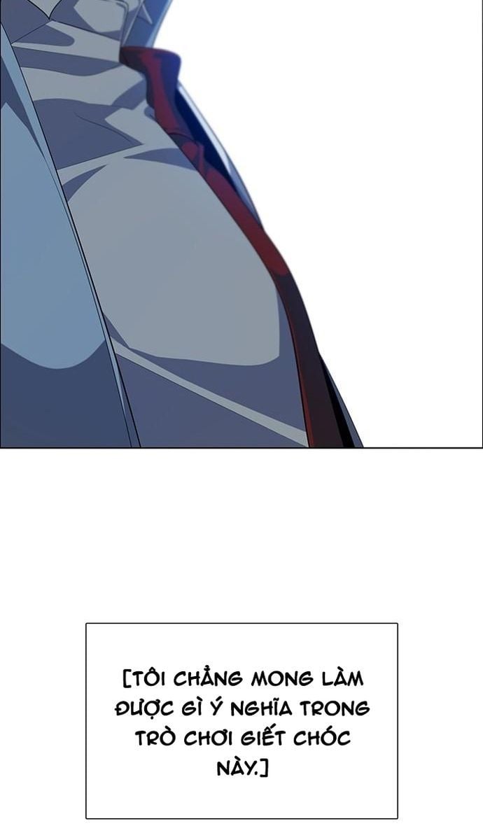 Zero Game Chapter 270 - Trang 3