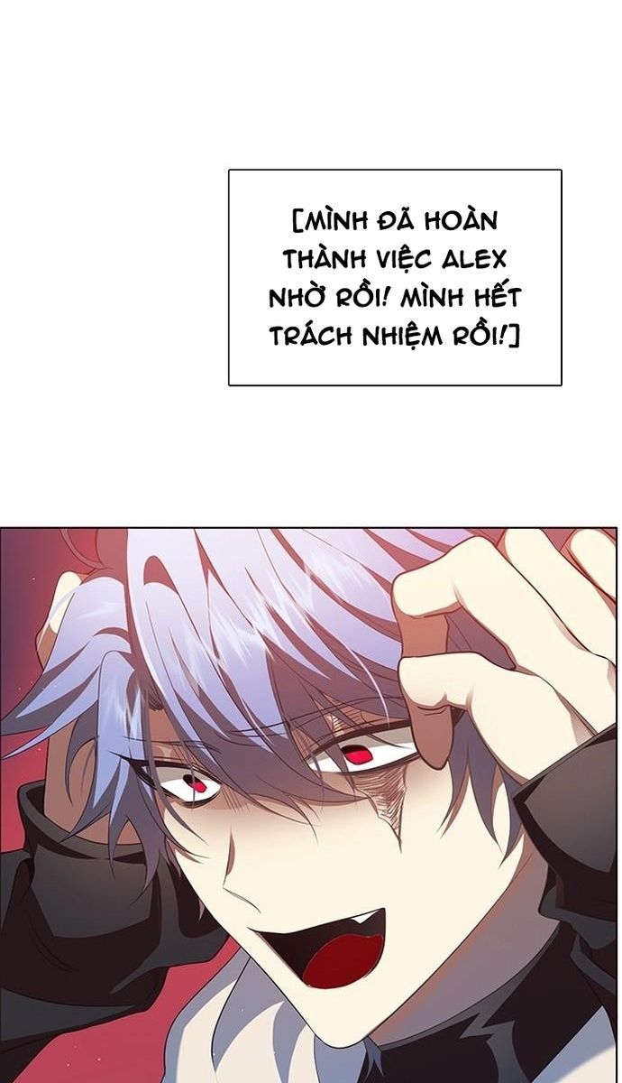 Zero Game Chapter 271 - Trang 3