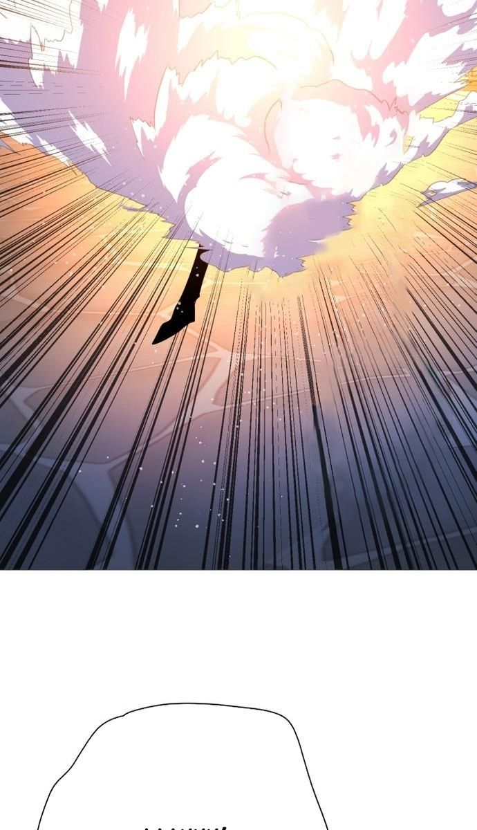 Zero Game Chapter 273 - Trang 3