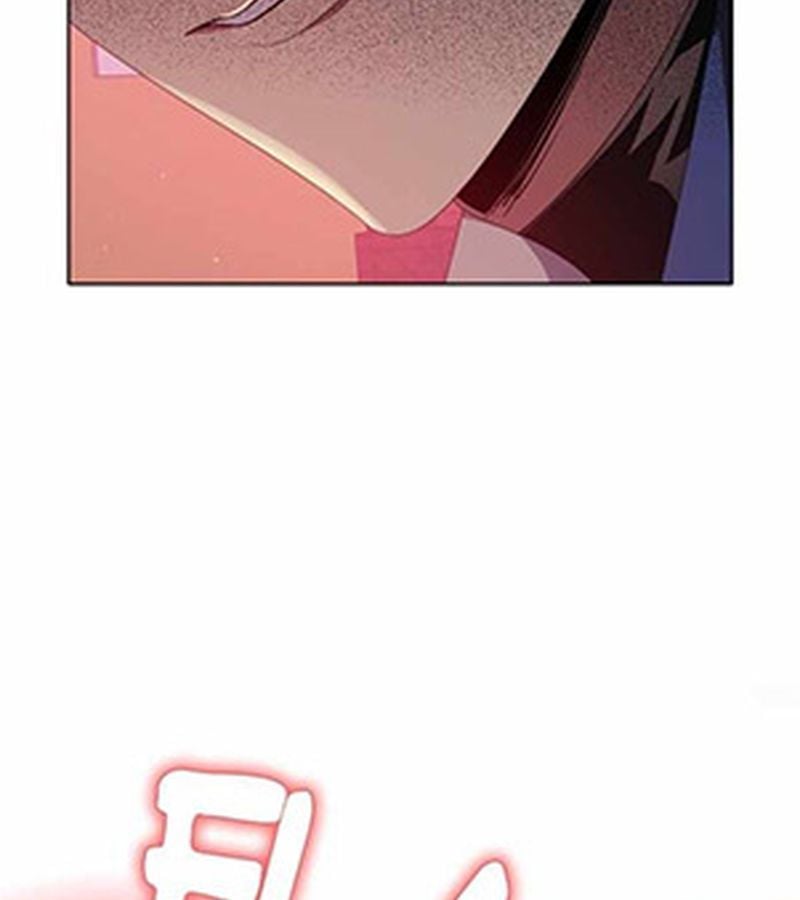 Zero Game Chapter 285 - Trang 3