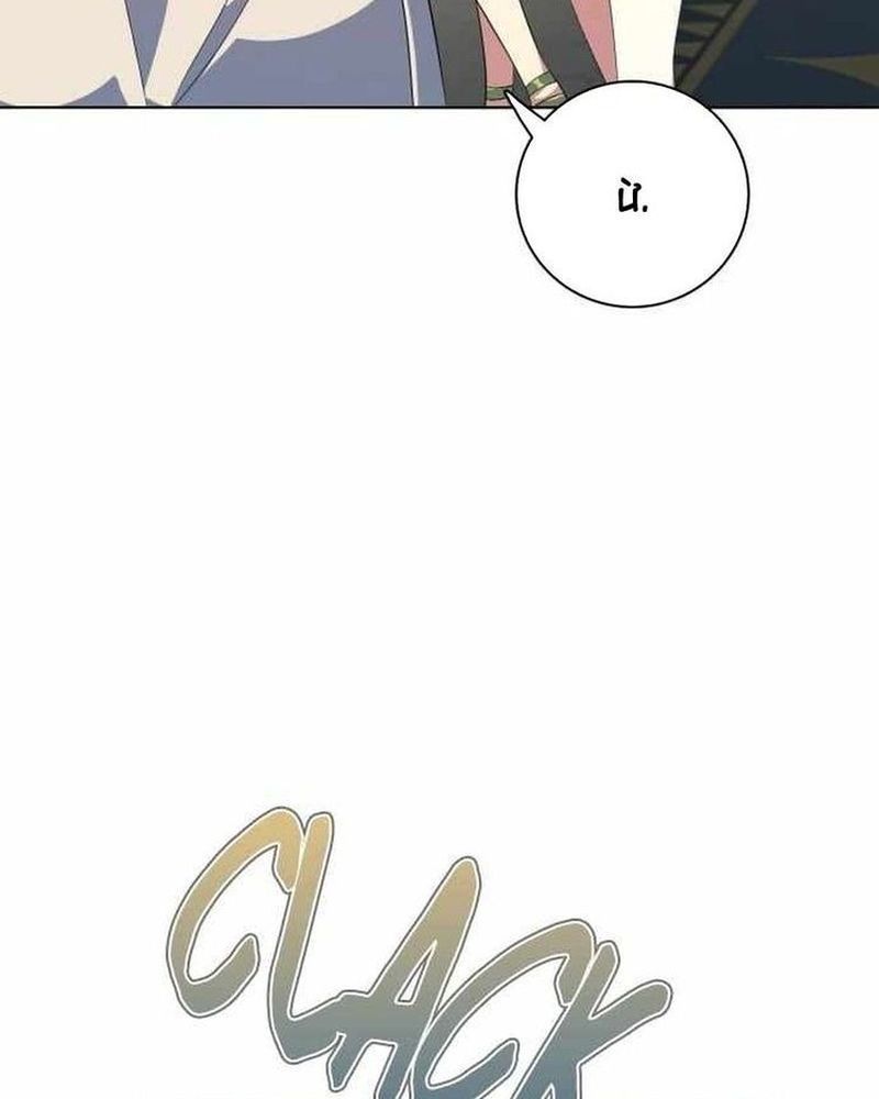 Zero Game Chapter 292 - Trang 3