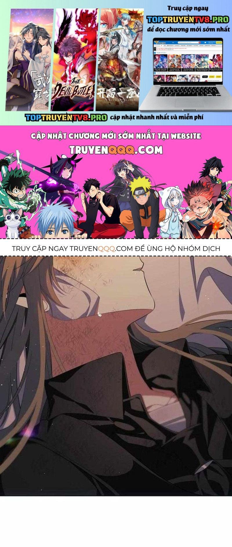 Zero Game Chapter 293 - Trang 3