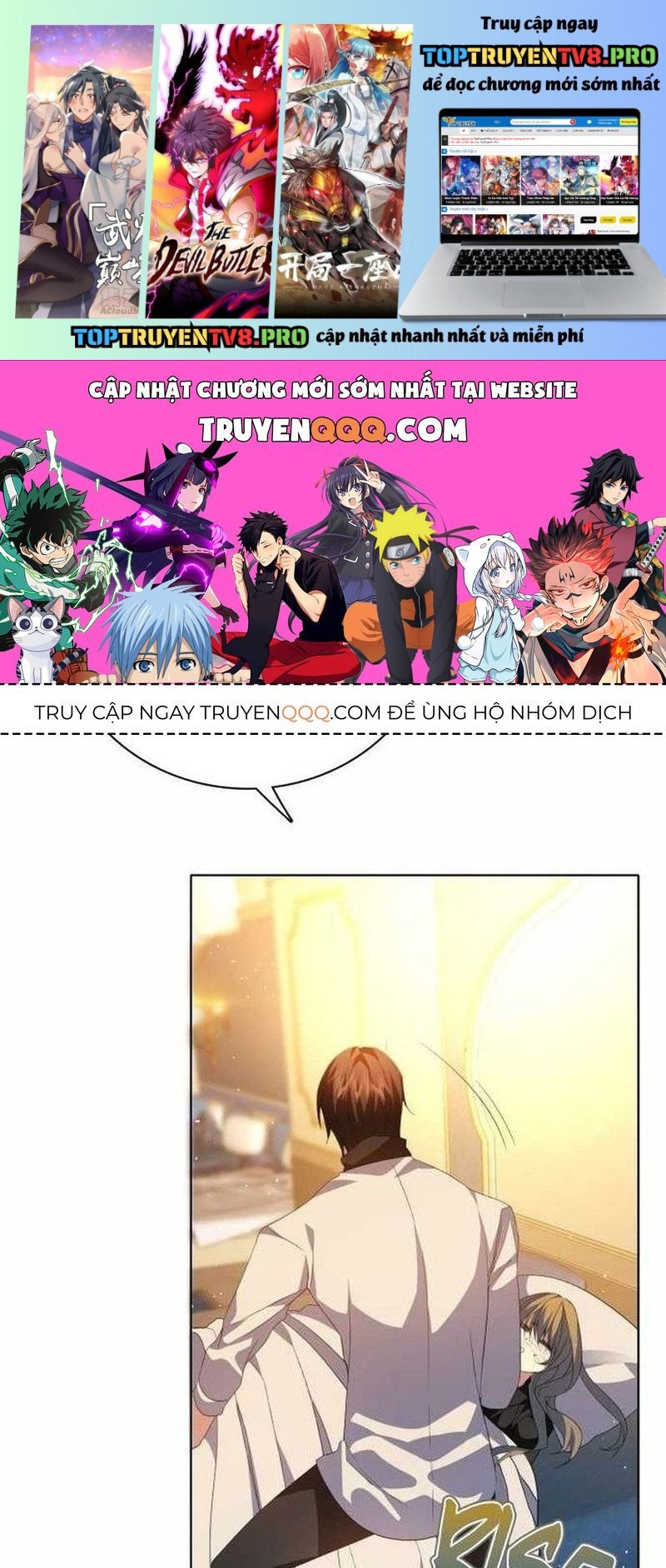 Zero Game Chapter 294 - Trang 3