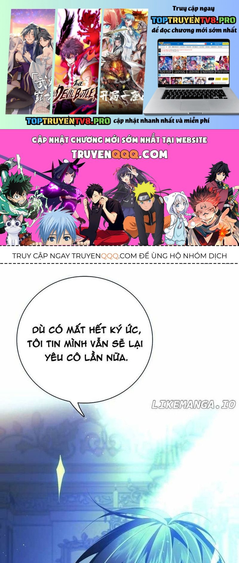 Zero Game Chapter 295 - Trang 3