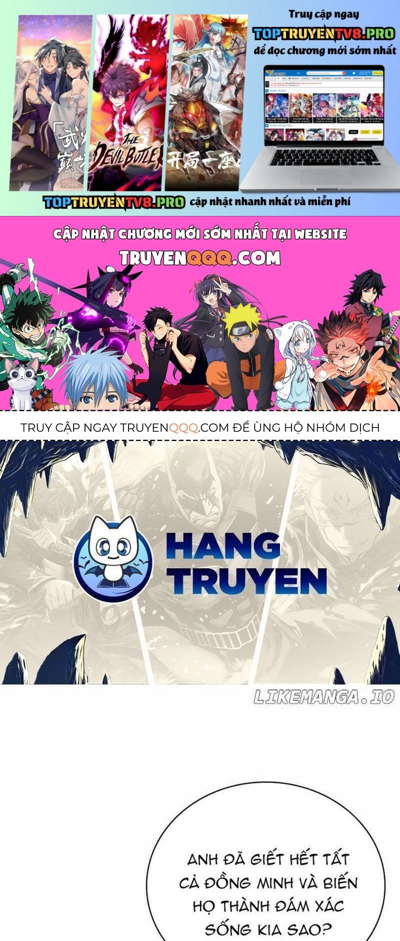 Zero Game Chapter 298 - Trang 3