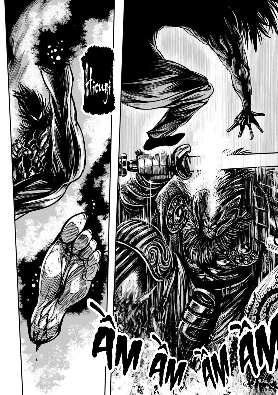 Zingnize Chapter 58 - Trang 2