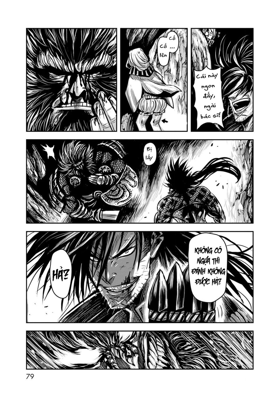 Zingnize Chapter 58 - Trang 2