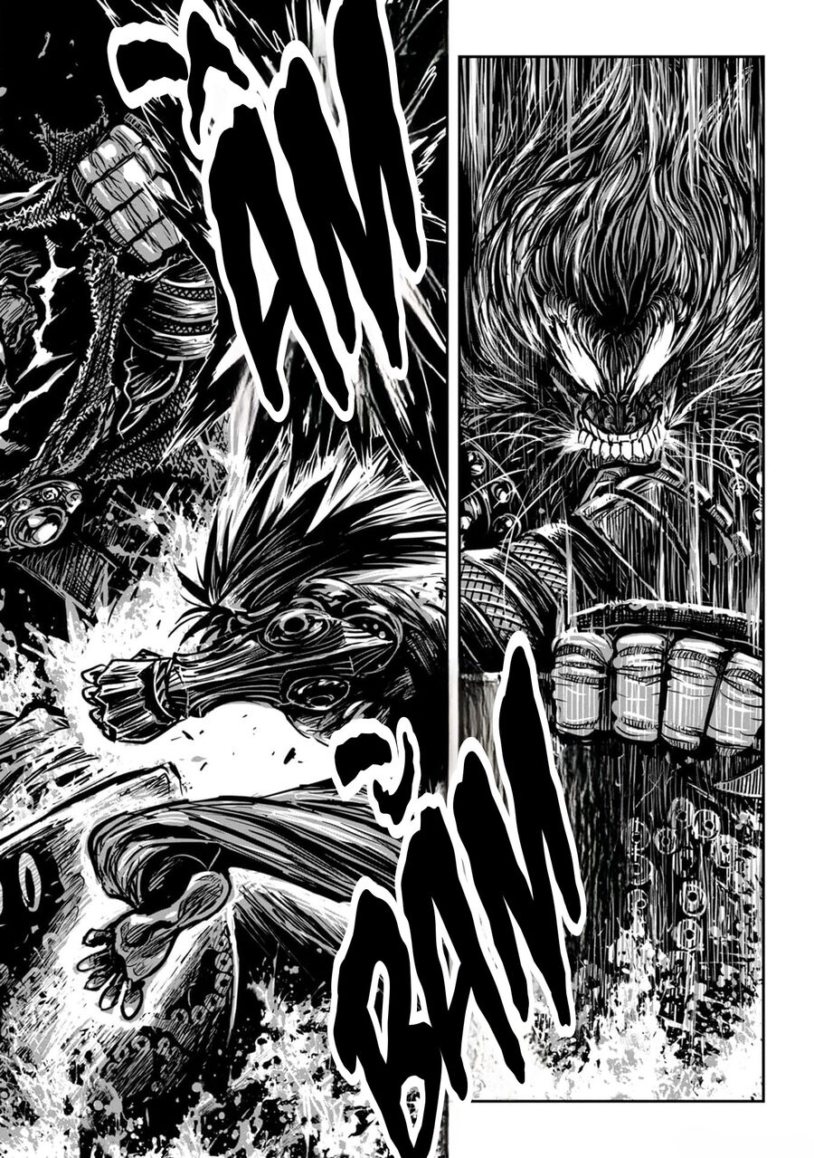 Zingnize Chapter 58 - Trang 2