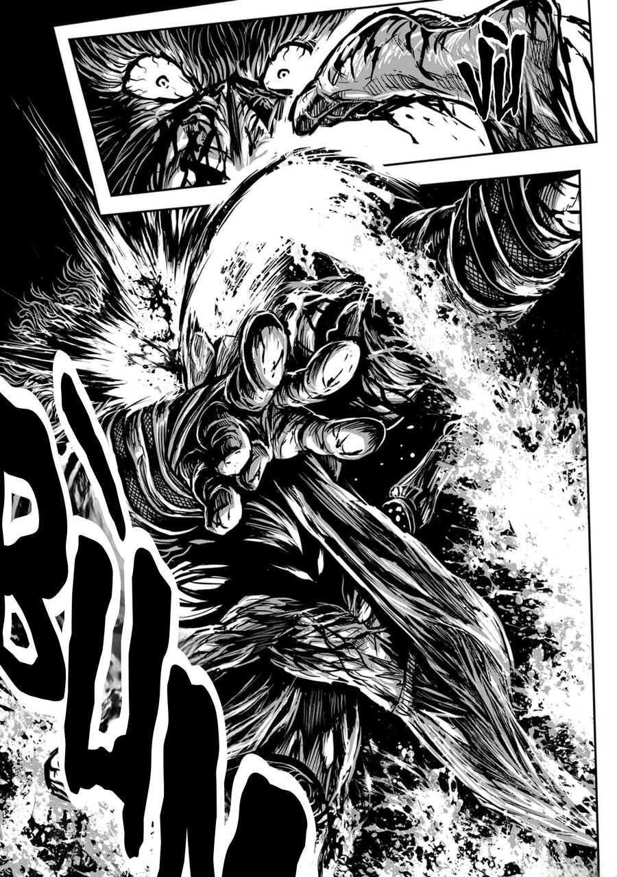 Zingnize Chapter 58 - Trang 2