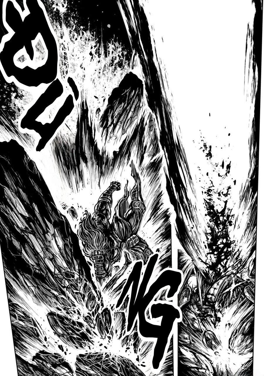 Zingnize Chapter 58 - Trang 2
