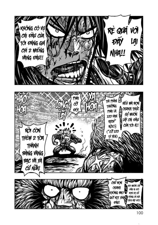 Zingnize Chapter 59 - Trang 2