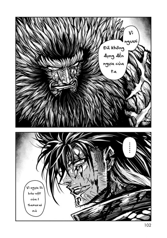 Zingnize Chapter 59 - Trang 2