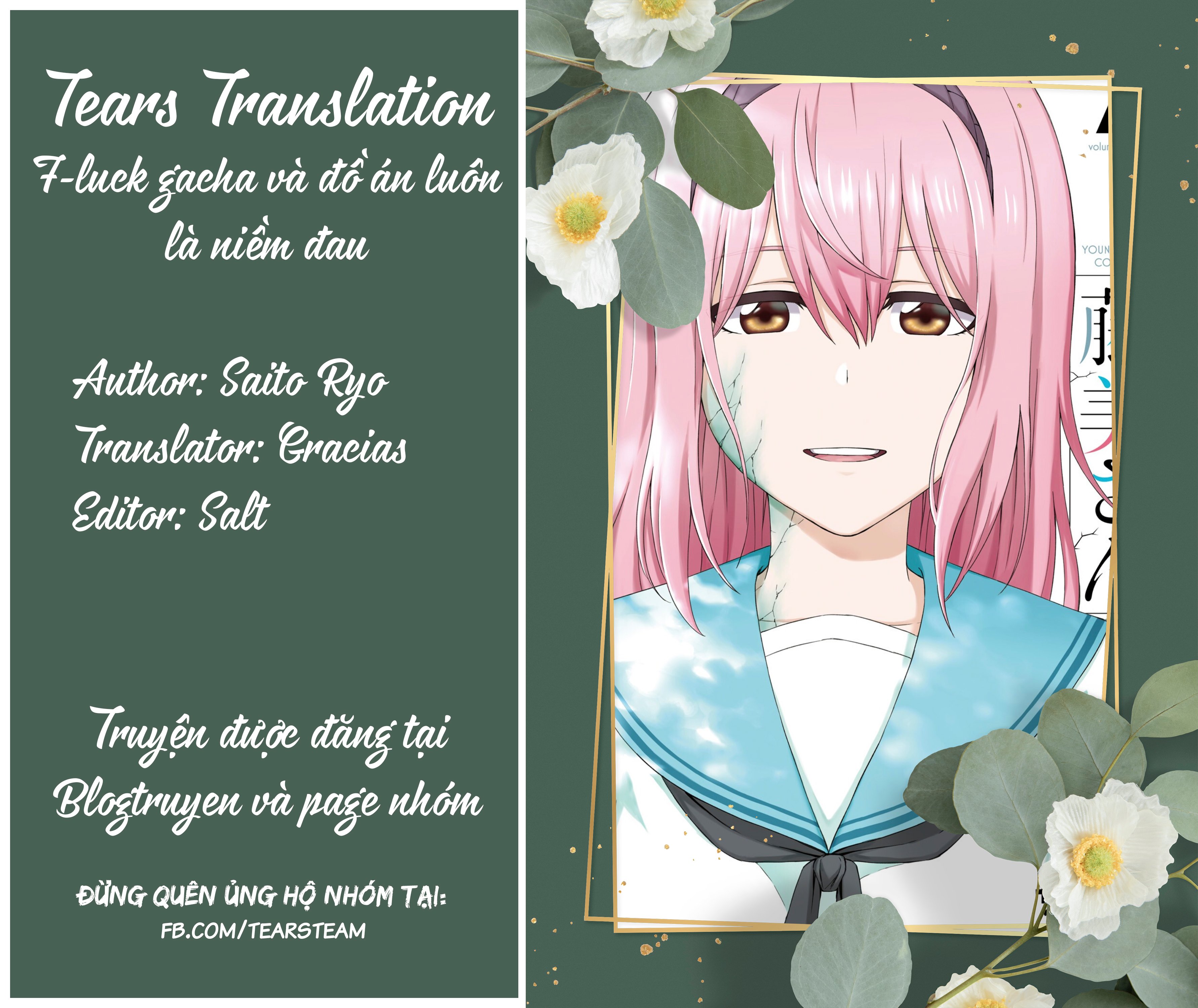 Zombi Shoujo No Fujimi-San Chapter 12 1