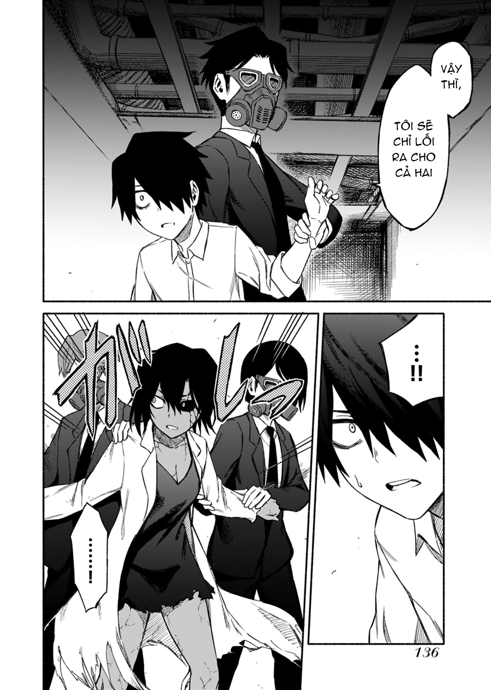 Zombi Shoujo No Fujimi-San Chapter 12 6